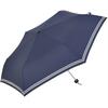 Nifty Colors Folding Umbrella Sailor Border Mini 55 1620NV