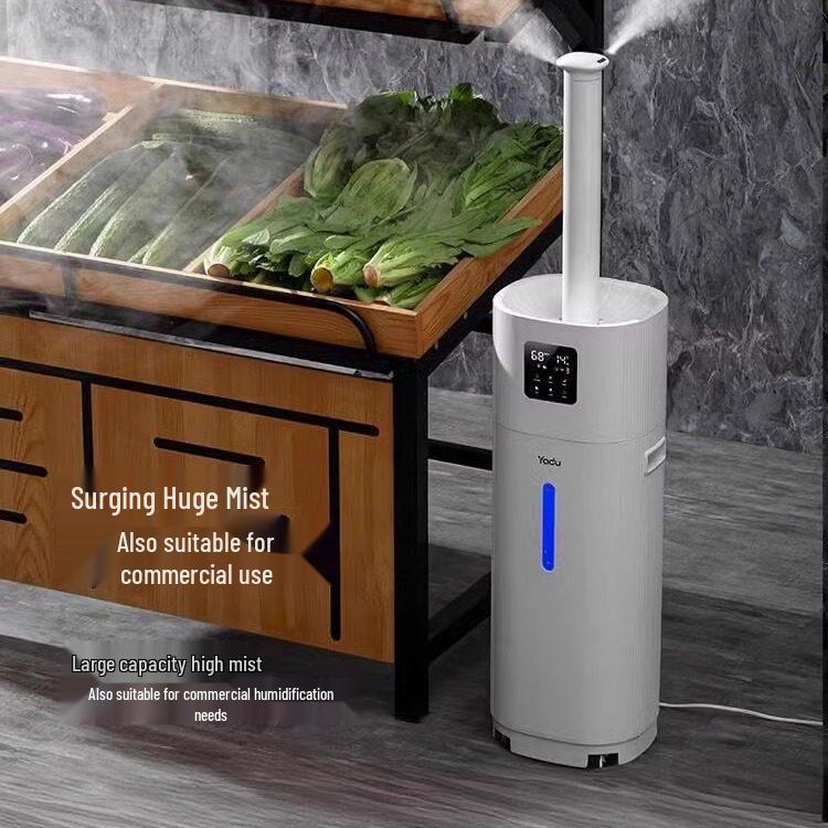 Напольный увлажнитель Yadu SC500-QL180 большой емкости