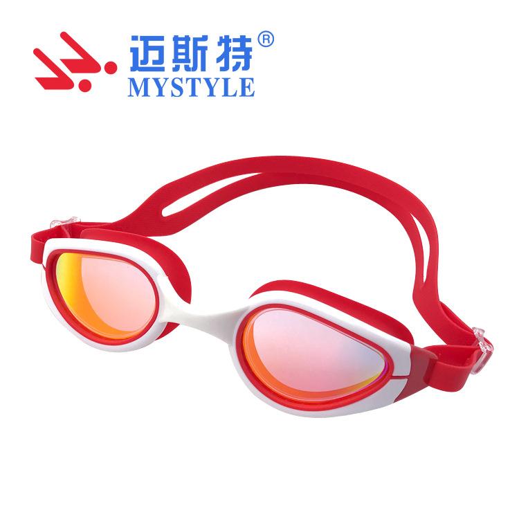 Anti-fog waterproof swimming goggles khaki color fashionable swimming goggles for men and women swimming equipment water goggles