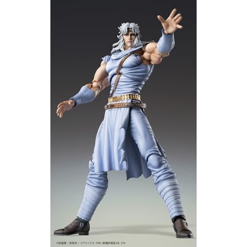 Medicos Entertainment Super Action Statue "Fist of the North Star" "Toki" Approximately 175mm PVC & ABS & POM Painted Movable Figure