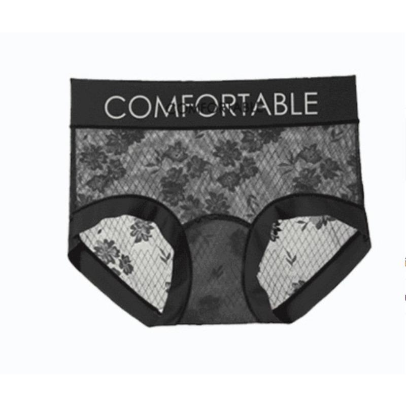 Женское модное бесшовное кружевное нижнее белье с надписью «Mid» и надписью «Simple Extended Silk Bottom»