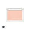 Cotton Blusher 4g, Ballet Shoes, 5 Pieces