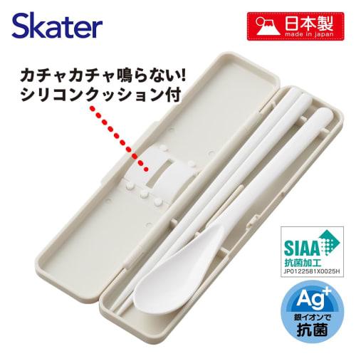 Skater Chopstick Spoon Combination Set 18cm Antibacterial Treated Lunch Box for Adults Comes with Silicone Cushion and Doesn't Make a Sound Made In Ja