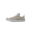 Кеды All Star Premium с удобной поддержкой, низкие, из канваса, женские, A16068C