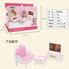 Forest Villa Set Toys Forest Animals Family Mini Furniture Model Living Room Bedroom Tv Refrigerator Ornament
