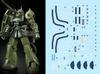HG RG EG Robot MS Yukisha Detail Up Water Transfer Decal HG Zaku Cannon Grayden Exclusive for Fluorescence!! 1/144 (for 1/44 (Ian Machine) HG-26)