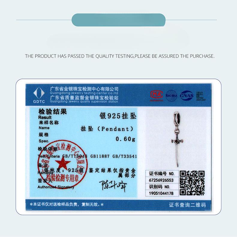 Personalized Sword Diy Pendant Accessories Cross-Border Trend S925 Sterling Silver Charm Beads