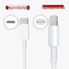 20-ваттное мобильное зарядное устройство для iPhone 17 Pro/16/15/14/13/12 Pro Max
