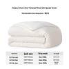 LOVO Natural Xinjiang Cotton Winter Quilt