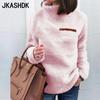 Women's Fashion Casual Fall Winter Solid Color Print Long Sleeve High Neck Sweaters