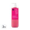 Perfect Styling Serum Conditioner Powderly Scent, 680ml, 2 Units