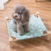 Будка для маленьких и средних собак Four Seasons Universal Camp Bed Teddy Puppy Dog Mat Removable and Washing Pet Nest Mat Dog Bed