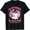 Breast Cancer Shirts Women Halloween October Wear Pink T-Shirt