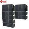 HuiDu NB-26A Dual 6.5-inch/8-inch Professional Line Array Speaker System (CN version)