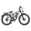 Baolujie DP-2603-SJ 1500*2 Двухмоторный Электровелосипед 52В35Ач Аккумулятор 26 Дюймов Расширенная Внедорожная Шина Электро-Горный Велосипед Для Взрослых