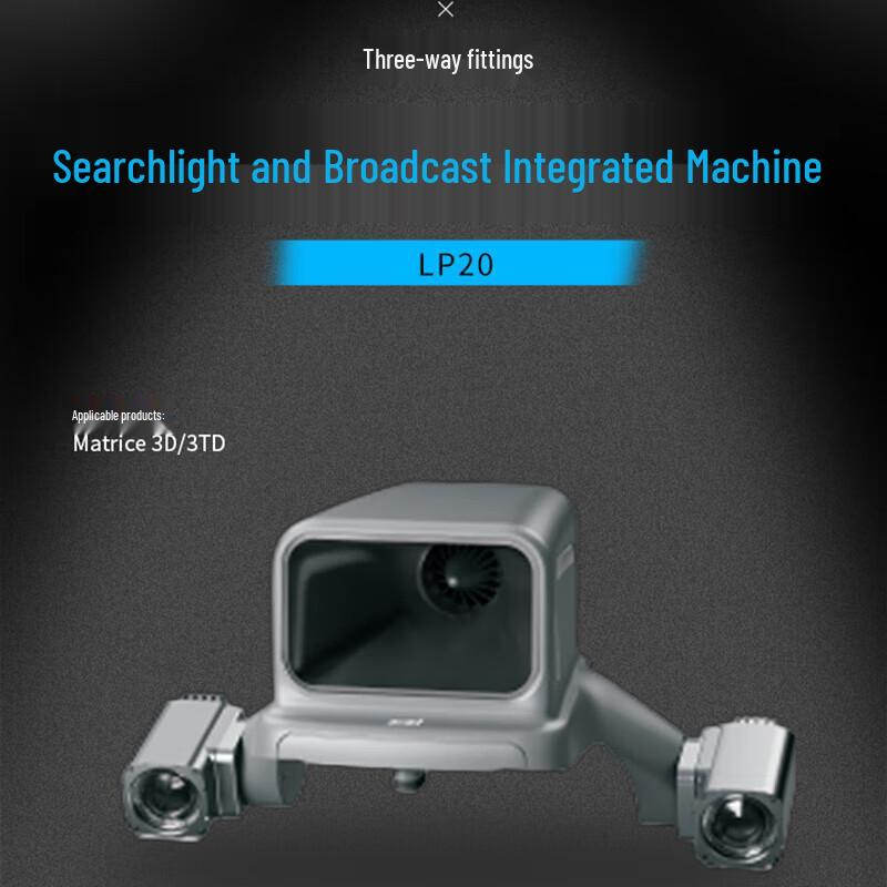 DJI Matrice 3D/3TD Drone LP20 Multi-Function Payload (CN version)