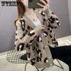 Women's Knitted Cardigan Spring and Autumn Long Sleeves Leopard Print Jacquard V-neck Korean Loose Sweater for Women