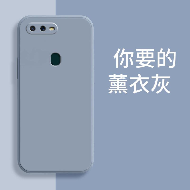 Подходит для чехла мобильного телефона OPPOA1S, ТПУ, модный, новый, ретро, матовый, простой, защитный чехол, роскошный, трендовый, жидкий силикон