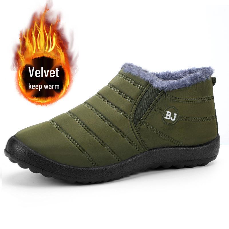 Unisex Plus Size Fleece-Lined Cotton Snow Boots for Middle-Aged & Elderly - Warm, Slip-On, Low-Cut Design