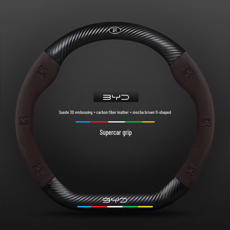 Compatible BYD Qin, Han, Tang, Song, Yuan E2 Destroyer Dolphin Leather Steering Wheel Cover with 3D Embossing
