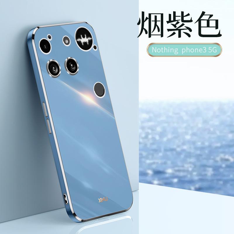 Применимо к чехлу для мобильного телефона Nothing phone3, чехол со встроенной защитой камеры, прямой край, гальваническое покрытие, чехол для телефона Nothing phone2A, однотонный, мягкий, защита