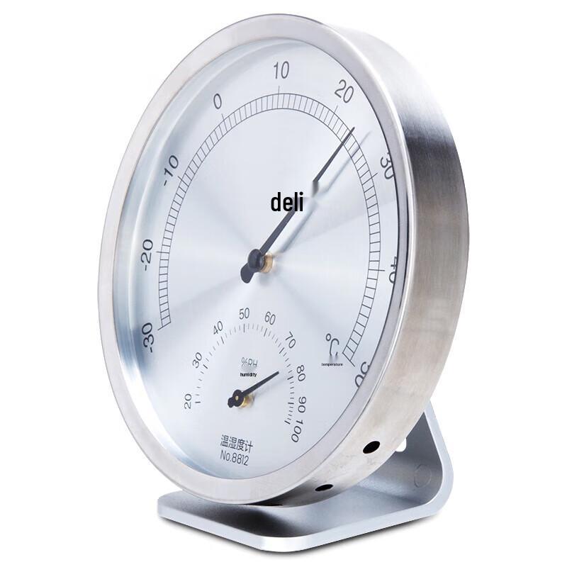 Deli 8812 Indoor Thermometer Hygrometer