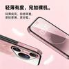 Подходит для чехла на мобильный телефон Huawei pura90pro pura90promax новый полноразмерный P80Pro однотонная кожа p70 противоударный
