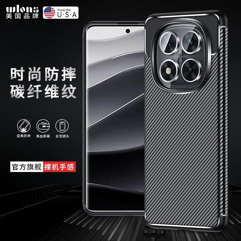 Подходит для чехла Redmi note11pro чехол Redmi note11 противоударный чехол для мобильного телефона с полным покрытием узор из углеродного волокна
