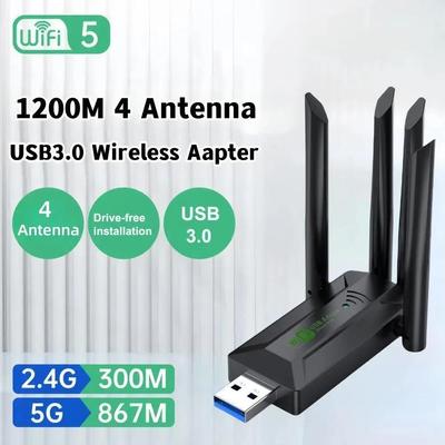 1200 Мбит/с Wi-Fi USB-адаптер Двухдиапазонный 2,4G + 5 ГГц Wi-Fi ключ 4 антенны 802.11AC USB3.0 Высокоскоростная беспроводная сетевая карта Wi-Fi-приемник ПК/ноутбук
