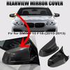 Carbon Fiber Rear View Side Wing Mirror Cover Caps For BMW F10 Pre-LCI 2011-2013