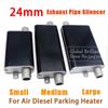 24 мм глушитель черный модернизированный зажимной кронштейн автомобильный воздушный дизельный стояночный обогреватель выхлопная труба для Webasto Eberspacher