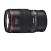 Canon Макрообъектив Canon EF 100mm f/2.8L IS USM