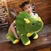 Cute Dinosaur Plush Toys Big Kids Dinosaurs Toy Creative Triceratops Plush Toy  for Kids Girls Boys