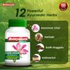 Baidyanath Kanchnar Guggulu Ayurvedic Herbal Supplement with 12 Traditional Herbs for Daily Wellness 80 Tabs X Pack of 2
