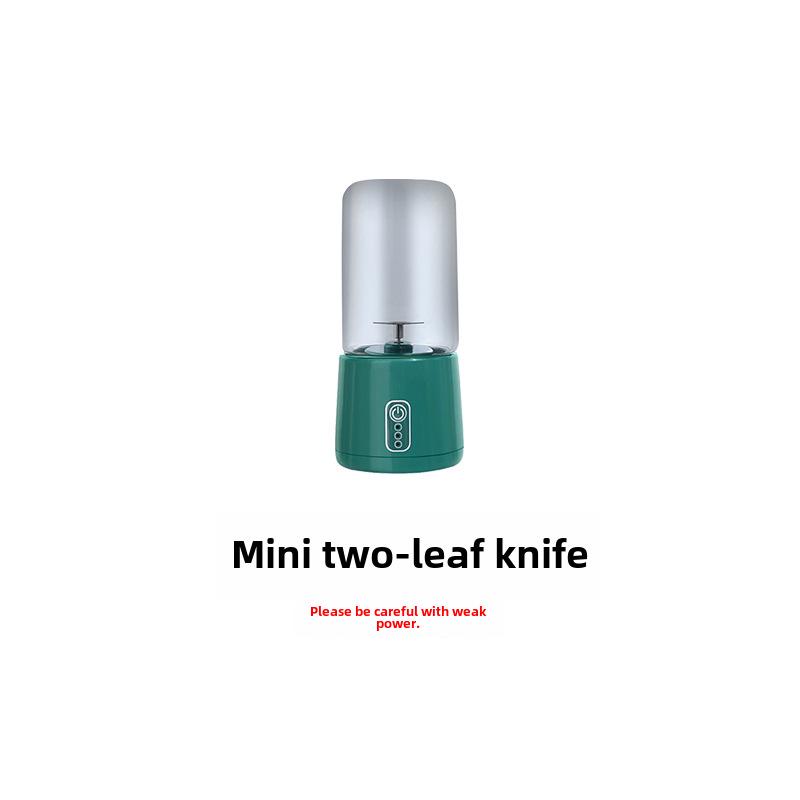 Portable Multi-Function Juicer: Rechargeable Glass Cup for Home, Office, or Student Use