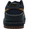 Nike Dunk Low GS Take The Long Way Home Детские кроссовки Зеленые Морские водоросли Хаки IH4042-364