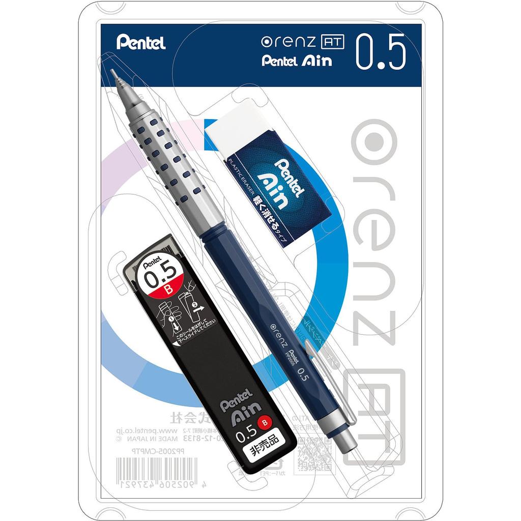 PENTEL Orenz AT Mechanical Dark Includes Lead Refill and Bonus Eraser Pencil, Blue, 0.5mm, 0.5B (PP2005-CMPTP)