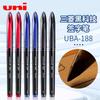 Гелевая ручка Uni-ball UBA-188 Air Dynamic, Разноцветная, 0,5 мм, Контроль подачи чернил, Прямая подача жидких чернил для каллиграфии, скетчинга и офиса