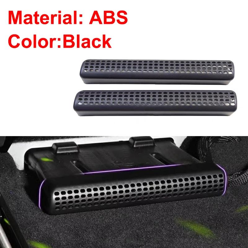 Car Air Vent Covers For Mercedes Benz GLC X253 Coupe C253 GLC300 GLC220 GLC250 GLC350 Rear Seat Back A/C Outlet Accessories