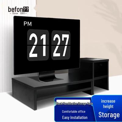 Двухуровневая подставка для монитора Beifang с местом для хранения