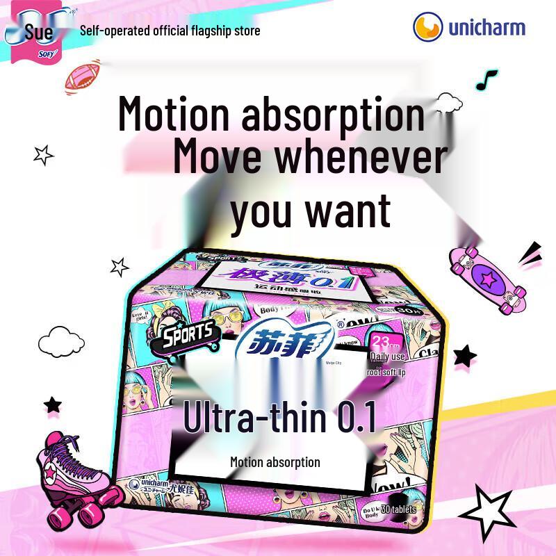 Sofie Ultra-Thin Day Use Sanitary Napkins