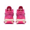 Nike Air Zoom GT Jump 2 EP Hyper Pink Мужские кроссовки Fierce-Pink Guava-Ice Gym-Red DJ9432-601