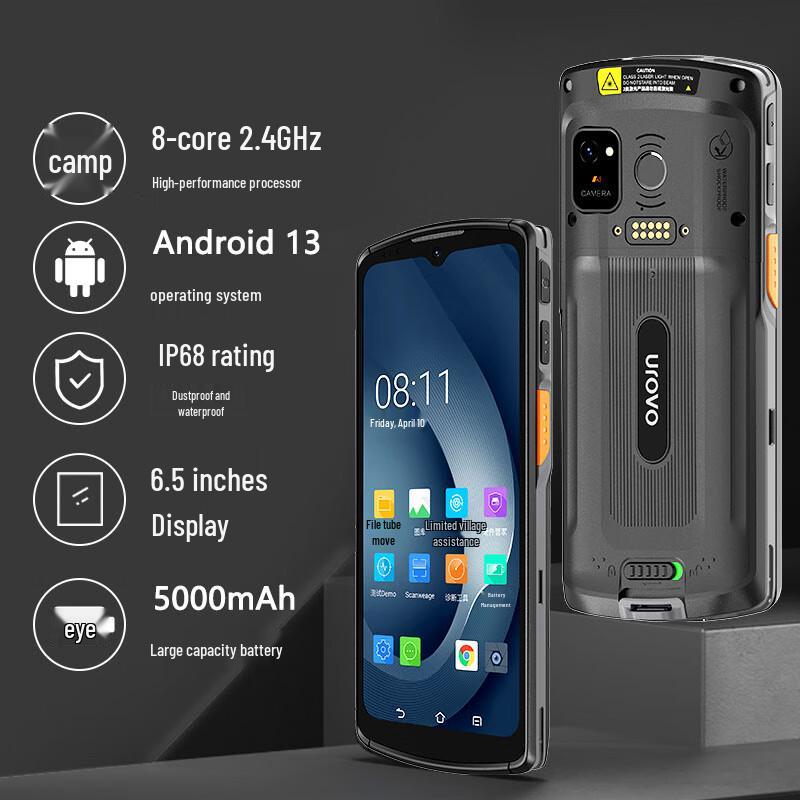 Urovo SQ66 Корпоративный умный терминал сбора данных