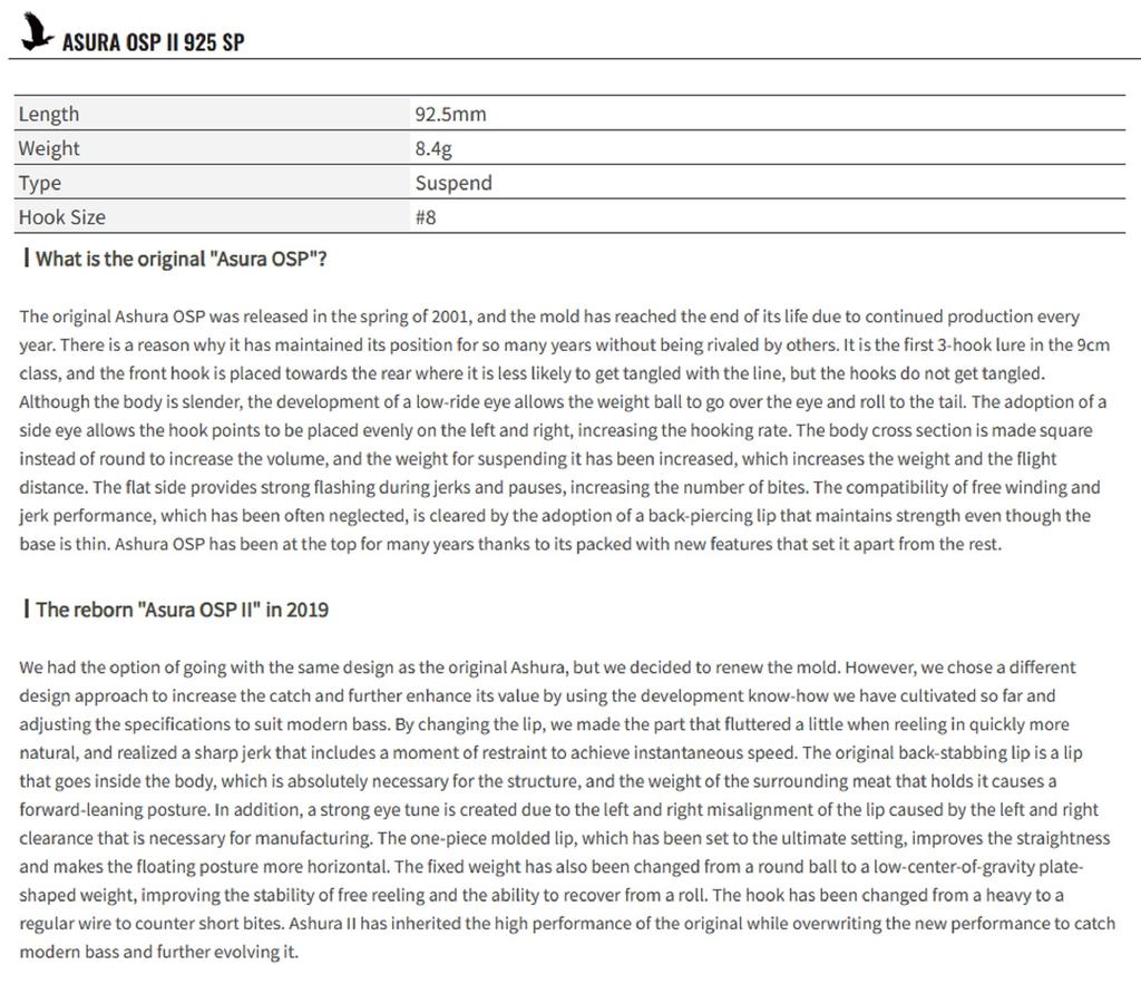 OSP Asura II 92,5 мм 8,4 грамма подвесная блесна S-95 (6097)