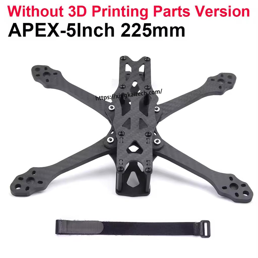 5-inch 225mm Carbon Fiber Quadcopter Frame Kit And Suitable For FPV Drone
