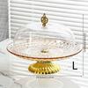 Европейская сервировочная подставка с крышкой