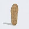 adidas Повседневные кроссовки Gazelle Indoor Jq8400