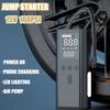 Автомобильный портативный воздушный компрессор Пусковое устройство Пауэрбанк Накачка шин Воздушный насос Аварийное зарядное устройство для аккумулятора Автомобильный бустер Пусковое устройство