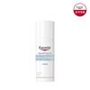 Ultra Sensitive Instant Soothing Cream 50ml