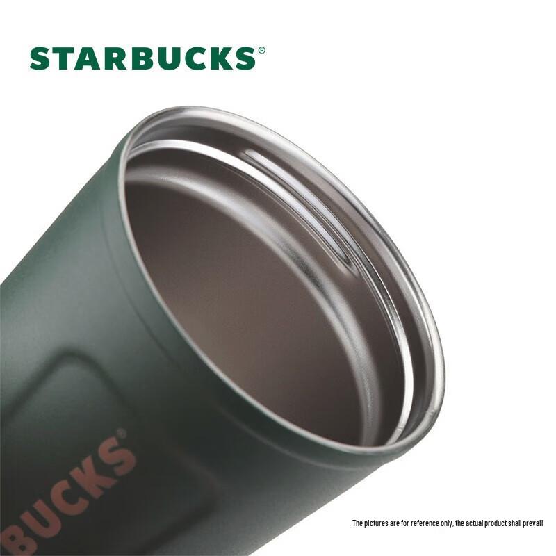 Термокружки и термосы Starbucks для кофе и путешествий